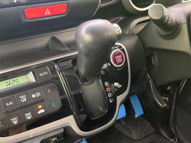 G SSパッケージ 両側電動スライドドア 禁煙車 純正SDナビ バックカメラ ドライブレコーダー 電動格納ミラー スマートキー オートエアコン 純正14インチアルミホイール 盗難防止装置 プライバシーガラス(21枚目)