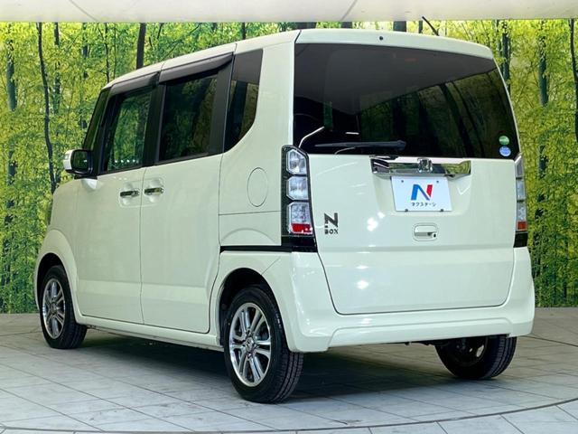 G SSパッケージ 両側電動スライドドア 禁煙車 純正SDナビ バックカメラ ドライブレコーダー 電動格納ミラー スマートキー オートエアコン 純正14インチアルミホイール 盗難防止装置 プライバシーガラス(46枚目)