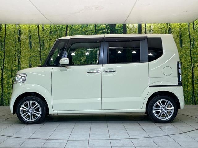 G SSパッケージ 両側電動スライドドア 禁煙車 純正SDナビ バックカメラ ドライブレコーダー 電動格納ミラー スマートキー オートエアコン 純正14インチアルミホイール 盗難防止装置 プライバシーガラス(47枚目)