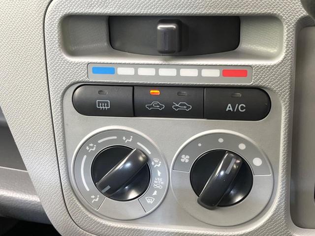 FXリミテッド 禁煙車 オーディオ エアコン パワーステアリング 運転席エアバッグ 助手席エアバッグ パワーウィンドウ ABS 衝突安全ボディ ドアバイザー プライバシーガラス キーレスエントリー(4枚目)