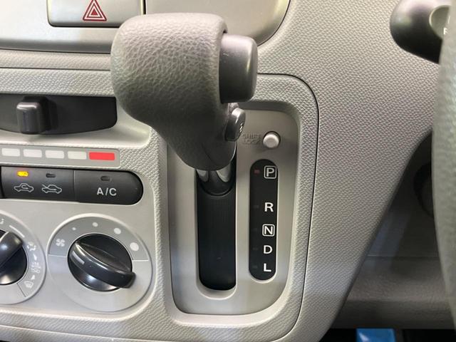 FXリミテッド 禁煙車 オーディオ エアコン パワーステアリング 運転席エアバッグ 助手席エアバッグ パワーウィンドウ ABS 衝突安全ボディ ドアバイザー プライバシーガラス キーレスエントリー(21枚目)