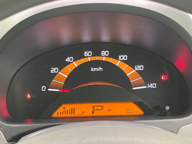 FXリミテッド 禁煙車 オーディオ エアコン パワーステアリング 運転席エアバッグ 助手席エアバッグ パワーウィンドウ ABS 衝突安全ボディ ドアバイザー プライバシーガラス キーレスエントリー(22枚目)