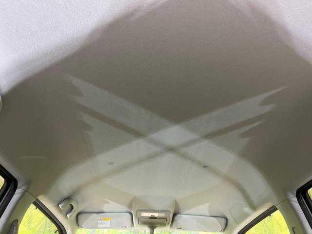 FXリミテッド 禁煙車 オーディオ エアコン パワーステアリング 運転席エアバッグ 助手席エアバッグ パワーウィンドウ ABS 衝突安全ボディ ドアバイザー プライバシーガラス キーレスエントリー(37枚目)
