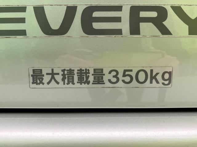 ジョイン　５ＭＴ　ドライブレコーダー　両側スライドドア　ＣＤプレイヤー　盗難防止装置　プライバシーガラス　ヘッドライトレベライザー　キーレス　エアコン　ドアバイザー(37枚目)