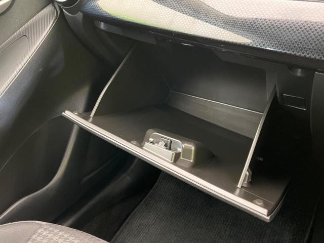 デミオ ＸＤ　純正ナビ　スマートブレーキサポート　バックカメラ　クルーズコントロール　禁煙車　シートヒーター　スマートキー　ドライブレコーダー　ＥＴＣ　電動格納ミラー　アイドリングストップ　オートエアコン（41枚目）