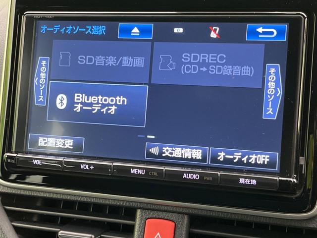 ハイブリッドＺＳ　９インチ純正ナビ　トヨタセーフティセンス　両側パワースライドドア　クルーズコントロール　バックカメラ　シートヒーター　ＥＴＣ　ＬＥＤヘッドライト　電動格納ミラー　プライバシーガラス(26枚目)