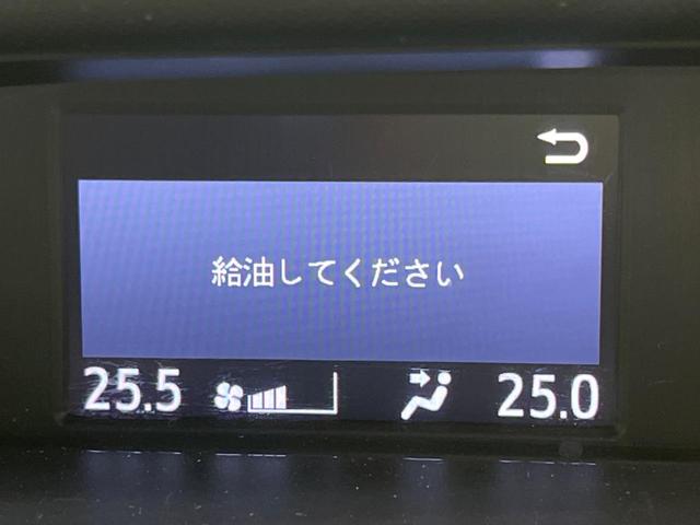 ハイブリッドＺＳ　９インチ純正ナビ　トヨタセーフティセンス　両側パワースライドドア　クルーズコントロール　バックカメラ　シートヒーター　ＥＴＣ　ＬＥＤヘッドライト　電動格納ミラー　プライバシーガラス(62枚目)