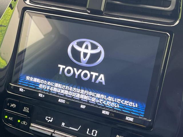 Ａツーリングセレクション　トヨタセーフティーセンス　禁煙車　純正ナビ　バックカメラ　Ｂｌｕｅｔｏｏｔｈ再生　フルセグＴＶ　ＥＴＣ２．０　シートヒーター　ＨＩＤヘッドライト　クルコン　クリアランスソナー　パーキングアシスト(4枚目)