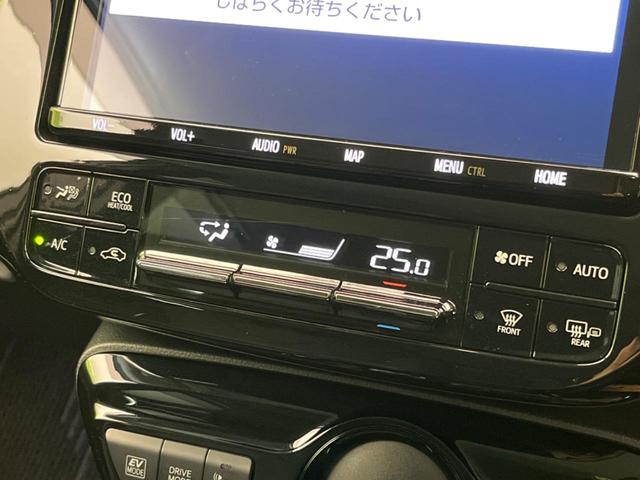 Ａツーリングセレクション　トヨタセーフティーセンス　禁煙車　純正ナビ　バックカメラ　Ｂｌｕｅｔｏｏｔｈ再生　フルセグＴＶ　ＥＴＣ２．０　シートヒーター　ＨＩＤヘッドライト　クルコン　クリアランスソナー　パーキングアシスト(24枚目)