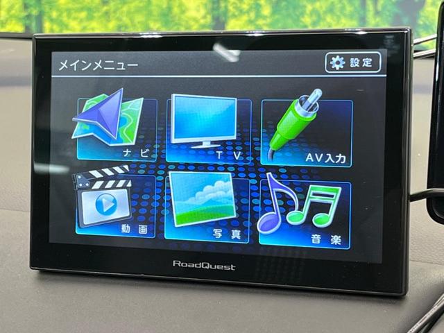 α　禁煙車　衝突軽減ブレーキ　バックカメラ　クルーズコントロール　スマートキー　オートエアコン　ＥＴＣ　ＬＥＤヘッドライト　オートライト　パドルシフト　盗難防止システム(4枚目)