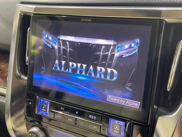 アルファード ２．５Ｘ　４ＷＤ　８人乗り　ＢＩＧＸ１１型ナビ　１２．８型アルパイン後席モニター　バックカメラ　寒冷地　１００Ｖ電源　両パワ　　レークル　セーフティセンス　ステアリングスイッチ　ＬＥＤヘッドライト　禁煙（3枚目）