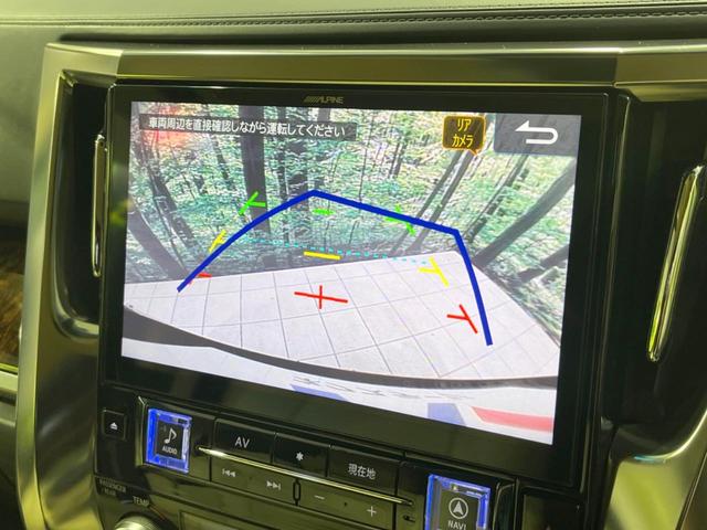 アルファード ２．５Ｘ　４ＷＤ　８人乗り　ＢＩＧＸ１１型ナビ　１２．８型アルパイン後席モニター　バックカメラ　寒冷地　１００Ｖ電源　両パワ　　レークル　セーフティセンス　ステアリングスイッチ　ＬＥＤヘッドライト　禁煙（23枚目）