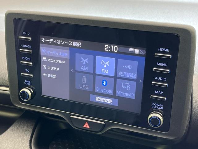 Ｘ　禁煙車　衝突軽減ブレーキ　純正ディスプレイオーディオ　バックカメラ　スマートキー　オートマチックハイビーム　ＥＴＣ　オートライト　Ｂｌｕｅｔｏｏｔｈ　盗難防止システム　電動格納ミラー(22枚目)