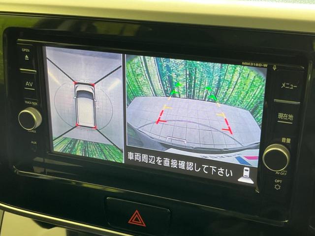 ハイウェイスター　Ｇターボ　禁煙車　純正ナビ　全周囲カメラ　衝突軽減装置　両側電動ドア　クルコン　Ｂｌｕｅｔｏｏｔｈ　クリアランスソナー　ＥＴＣ　ドラレコ　ＬＥＤヘッド　踏み間違い防止　スマートキー　純正１５インチアルミ(5枚目)