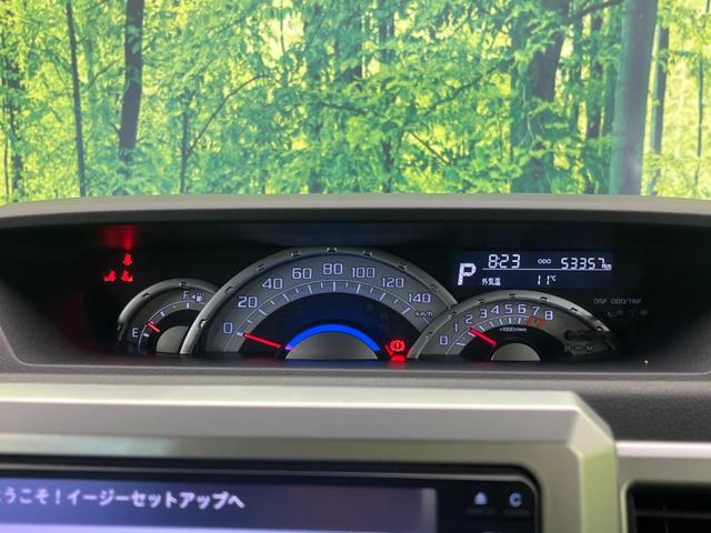 Ｘ　ＳＡ　純正ナビ　スマートアシスト　バックカメラ　パワースライドドア　スマートキー　オートエアコン　禁煙車　アイドリングストップ　ドアバイザー　ベンチシート　プライバシーガラス　盗難防止システム(25枚目)