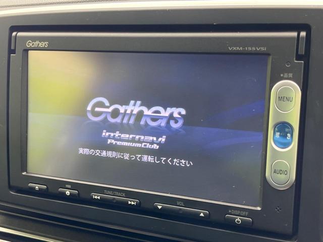 Ｇ　ＳＳパッケージ　純正ナビ　禁煙車　バックカメラ　スマートキー　オートエアコン　ＥＴＣ　ＨＩＤヘッドライト　オートライト　電動格納ミラー　プライバシーガラス　ステアリングリモコン(4枚目)