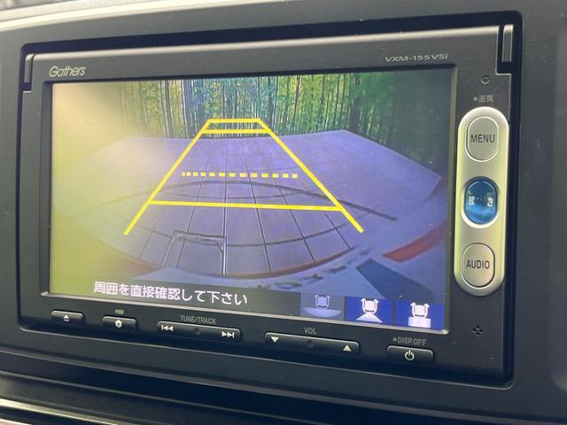 Ｇ　ＳＳパッケージ　純正ナビ　禁煙車　バックカメラ　スマートキー　オートエアコン　ＥＴＣ　ＨＩＤヘッドライト　オートライト　電動格納ミラー　プライバシーガラス　ステアリングリモコン(5枚目)