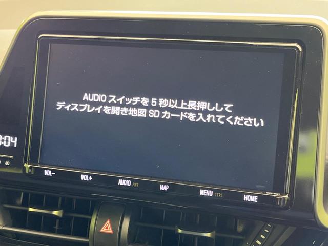 Ｓ　ＬＥＤパッケージ　９インチ純正ナビ　トヨタセーフティセンス　レーダークルーズコントロール　禁煙車　オートブレーキホールド　ドライブレコーダー　オートマチックハイビーム　ＥＴＣ　スマートキー　電動格納ミラー(4枚目)