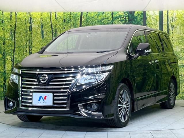 日産 エルグランド