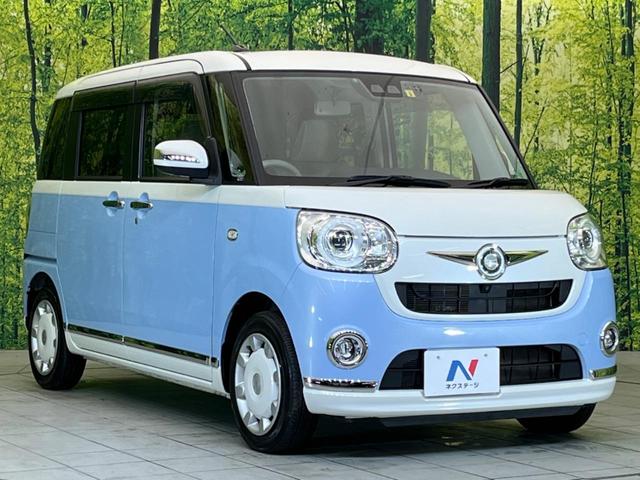 ムーヴキャンバス Ｇメイクアップ　ＳＡＩＩＩ　禁煙車　スマートアシスト　純正ナビ　パノラマモニター　両側パワースライドドア　ドライブレコーダー　ＥＴＣ　アイドリングストップ　スマートキー　オートマチックハイビーム　プライバシーガラス（17枚目）