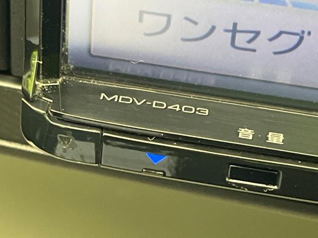 Ｘ　ＳＡＩＩＩ　禁煙車　スマートアシスト　ナビゲーション　バックカメラ　ＥＴＣ　クリアランスソナー　アイドリングストップ　ＬＥＤヘッドランプ　Ｂｌｕｅｔｏｏｔｈ再生　キーレス　盗難防止システム　プライバシーガラス(23枚目)