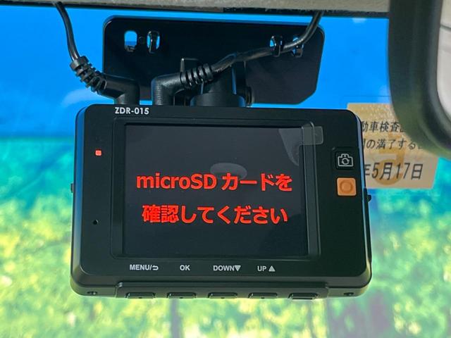 Ｇ・ターボパッケージ　禁煙車　ターボ付き　ナビ　バックカメラ　クルーズコントロール　ドライブレコーダー　ＥＴＣ　スマートキー　革巻きステアリング　ＨＩＤヘッドランプ　アイドリングストップ　オートエアコン(6枚目)