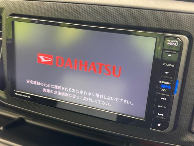 Ｌ　ＳＡＩＩＩ　禁煙車　純正ナビ　スマートアシスト　バックカメラ　クリアランスソナー　オートマチックハイビーム　ドライブレコーダー　アイドリングストップ　キーレスエントリー　電動格納ミラー　ドアバイザー(3枚目)