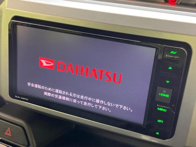 ウェイク ＧターボＳＡＩＩ　純正ナビ　禁煙車　両側パワースライドドア　スマートアシスト　バックカメラ　スマートキー　ＥＴＣ　オートエアコン　アイドリングストップ　プライバシーガラス　トラクションコントロール（3枚目）