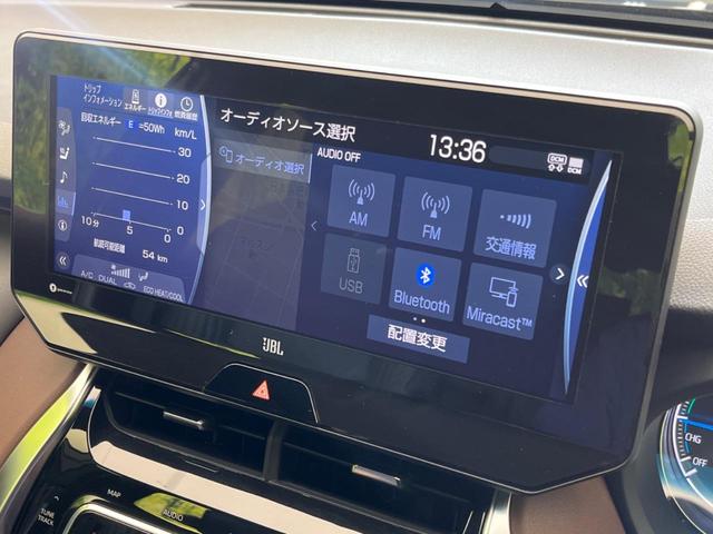 Ｚ　レザーパッケージ　ブラックレザーシート　１２．３インチメーカー純正ナビ　禁煙車　ＪＢＬサウンド　パノラミックビューモニター　レーダークルーズコントロール　デジタルインナーミラー　シートベンチレーション(22枚目)