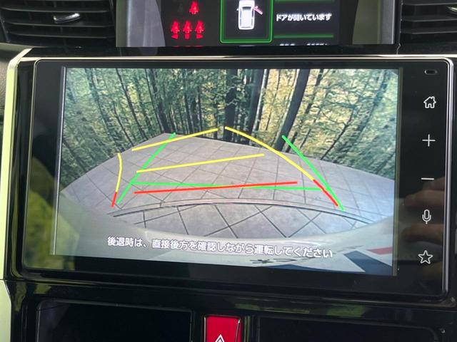 カスタムＧ－Ｔ　９インチ純正ディスプレイオーディオ　両側電動スライドドア　スマートアシスト　禁煙車　バックカメラ　フルセグＴＶ　ＥＴＣ　ＬＥＤヘッドライト　前席シートヒーター　クリアランスソナー　ＬＥＤフォグライト(4枚目)