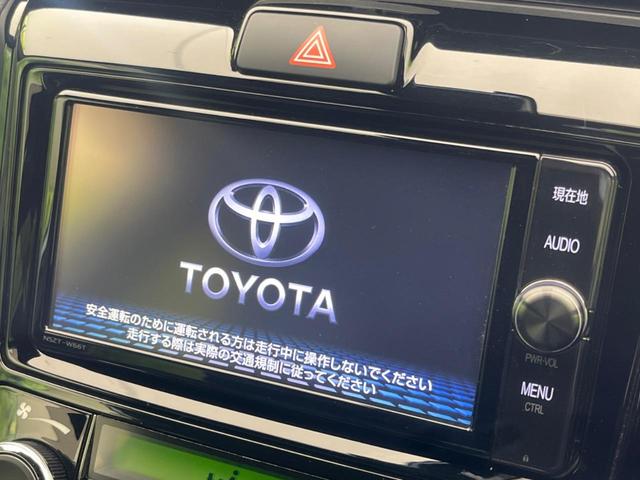 カローラフィールダー １．５Ｇ　ダブルバイビー　禁煙車　トヨタセーフティセンス　純正ナビ　バックカメラ　ＥＴＣ　スマートキー　オートマチックハイビーム　革巻きステアリング　ＬＥＤヘッドランプ　アイドリングストップ　クリアランスソナー（4枚目）