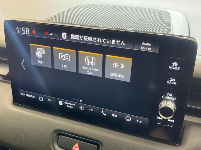 ｅ：ＨＥＶ　Ｚ　ホンダセンシング　禁煙車　９型ディスプレイオーディオ　全周囲カメラ　レーダークルーズ　ＥＴＣ　Ｂｌｕｅｔｏｏｔｈ再生　ドライブレコーダー　シートヒーター　パワーバックドア　ハーフレザーシート(25枚目)