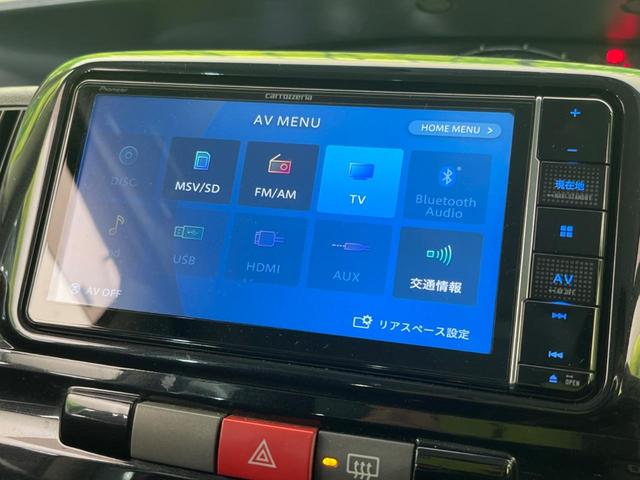 カスタムＸ　電動スライドドア　禁煙車　ＳＤナビ　Ｂｌｕｅｔｏｏｔｈ再生　スマートキー　ＨＩＤヘッドライト　ＣＤ／ＤＶＤ再生　地デジ　盗難防止装置　プライバシーガラス　衝突安全ボディ　ドアバイザー(24枚目)