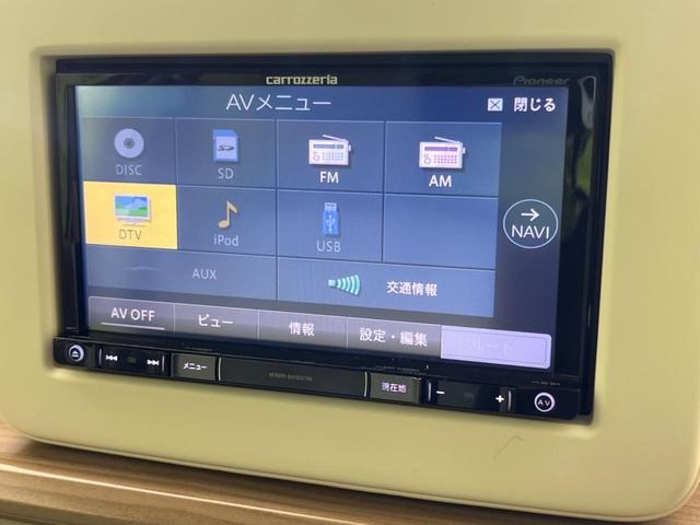 アルトラパン Ｓ　レーダーブレーキサポート　禁煙車　ＳＤナビ　スマートキー　シートヒーター　ＨＩＤヘッドライト　オートライト　革巻きステアリング　ＣＤ／ＤＶＤ再生　盗難防止装置　プライバシーガラス　アイドリングストップ（24枚目）