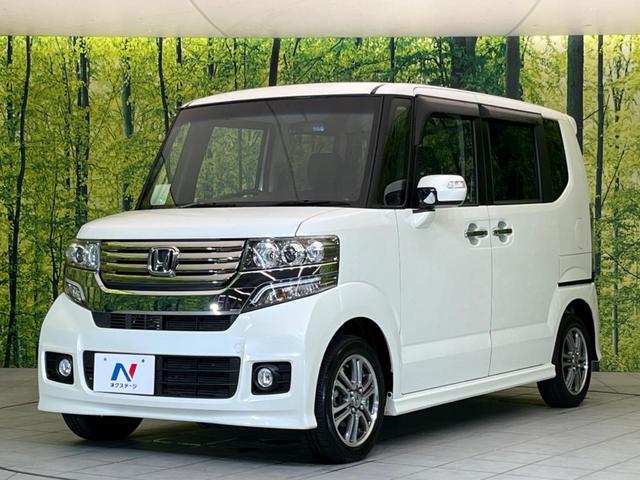 Ｎ－ＢＯＸ＋カスタム Ｇ・ターボパッケージ　ＳＤナビ　両側パワースライドドア　クルーズコントロール　バックカメラ　禁煙車　スマートキー　ＥＴＣ　パドルシフト　オートエアコン　オートライト　ＨＩＤヘッドライト　電動格納ミラー（49枚目）