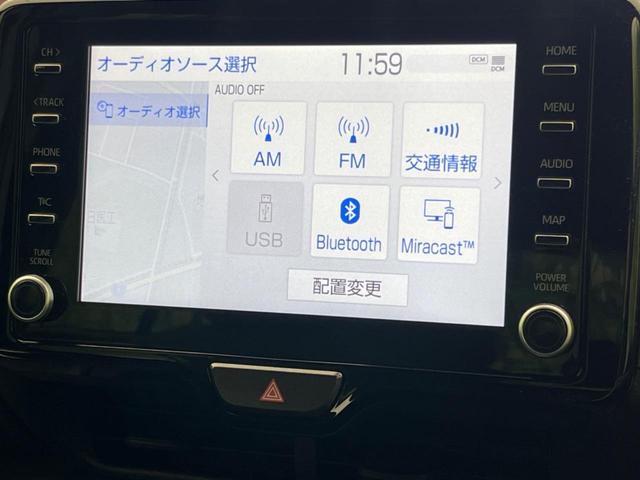 ヤリスクロス Ｚ　８インチ純正ディスプレイオーディオ　トヨタセーフティセンス　パノラミックビューモニター　禁煙車　レーダークルーズコントロール　ステアリングヒーター　シートヒーター　パワーシート　スマートキー（23枚目）