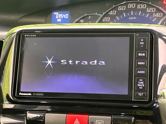 カスタムＲＳ　ＩＣターボ　パワースライドドア　禁煙車　ＳＤナビ　バックカメラ　ＥＴＣ　Ｂｌｕｅｔｏｏｔｈ再生　スマートキー　ＨＩＤヘッドライト　　電動格納ミラー　盗難防止システム　プライバシーガラス(4枚目)