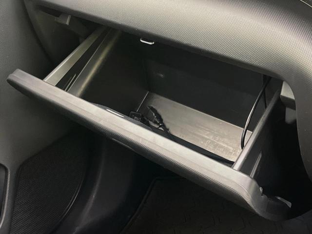 ロッキー Ｘ　ＳＤナビ　バックカメラ　衝突被害軽減システム　禁煙車　コーナーセンサー　スマートキー　ＬＥＤヘッド　ＥＴＣ　オートハイビーム　オートライト　オートエアコン　純正１６インチアルミ　Ｂｌｕｅｔｏｏｔｈ（43枚目）