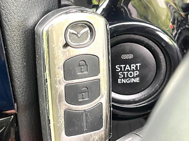 ＣＸ－５ ２０Ｓ　純正ナビ　バックカメラ　Ｂｌｕｅｔｏｏｔｈ　ＥＴＣ　オートエアコン　オートライト　ＬＥＤヘッドライト　フォグライト　禁煙車　アイドリングストップ　純正１７インチアルミ（5枚目）