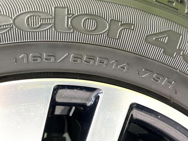 ルーミー カスタムＧ　両側電動スライドドア　純正ナビ　バックカメラ　Ｂｌｕｅｔｏｏｔｈ　ＥＴＣ　スマートアシスト　アダプティブクルーズコントロール　ＬＥＤヘッドライト　ＬＥＤフォグライト　禁煙車　ドラレコ（71枚目）