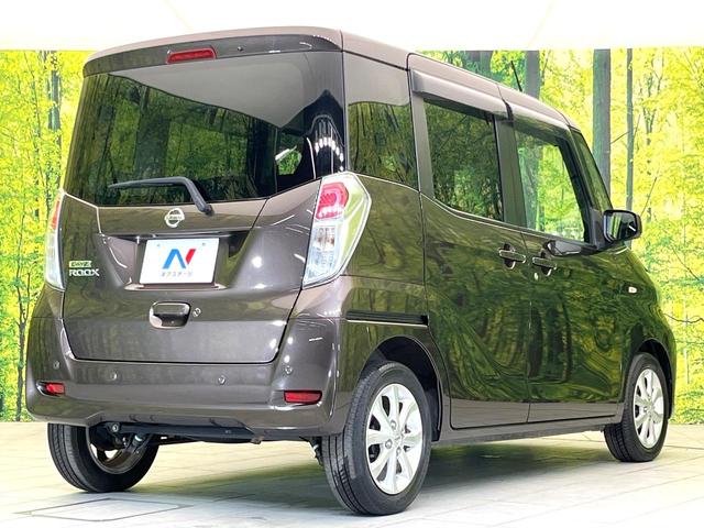 デイズルークス Ｘ　Ｖセレクション　純正ナビ　アラウンドビューモニター　両側パワースライドドア　インテリジェントエマージェンシーブレーキ　スマートキー　ドライブレコーダー　アイドリングストップ　トラクションコントロール（17枚目）
