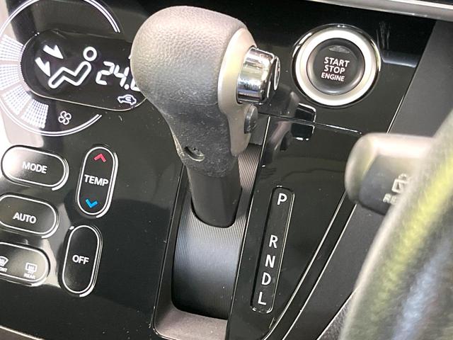 デイズルークス Ｘ　Ｖセレクション　純正ナビ　アラウンドビューモニター　両側パワースライドドア　インテリジェントエマージェンシーブレーキ　スマートキー　ドライブレコーダー　アイドリングストップ　トラクションコントロール（24枚目）
