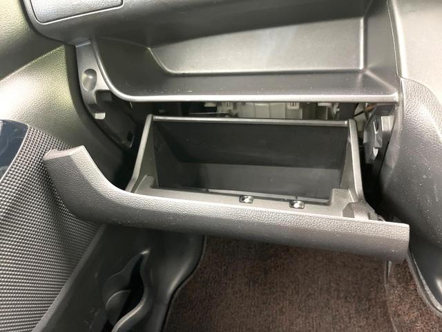 デイズルークス Ｘ　Ｖセレクション　純正ナビ　アラウンドビューモニター　両側パワースライドドア　インテリジェントエマージェンシーブレーキ　スマートキー　ドライブレコーダー　アイドリングストップ　トラクションコントロール（40枚目）