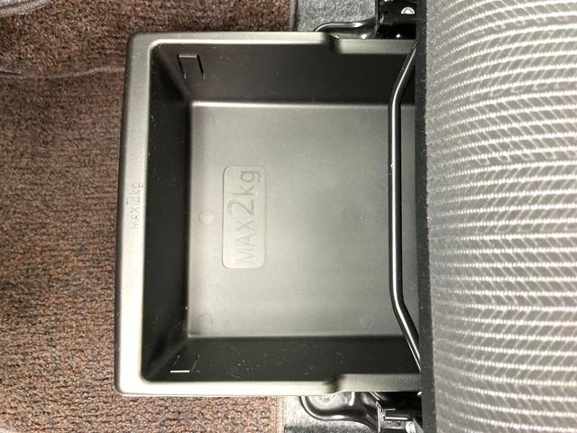 デイズルークス Ｘ　Ｖセレクション　純正ナビ　アラウンドビューモニター　両側パワースライドドア　インテリジェントエマージェンシーブレーキ　スマートキー　ドライブレコーダー　アイドリングストップ　トラクションコントロール（44枚目）