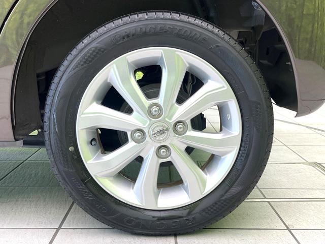 デイズルークス Ｘ　Ｖセレクション　純正ナビ　アラウンドビューモニター　両側パワースライドドア　インテリジェントエマージェンシーブレーキ　スマートキー　ドライブレコーダー　アイドリングストップ　トラクションコントロール（70枚目）