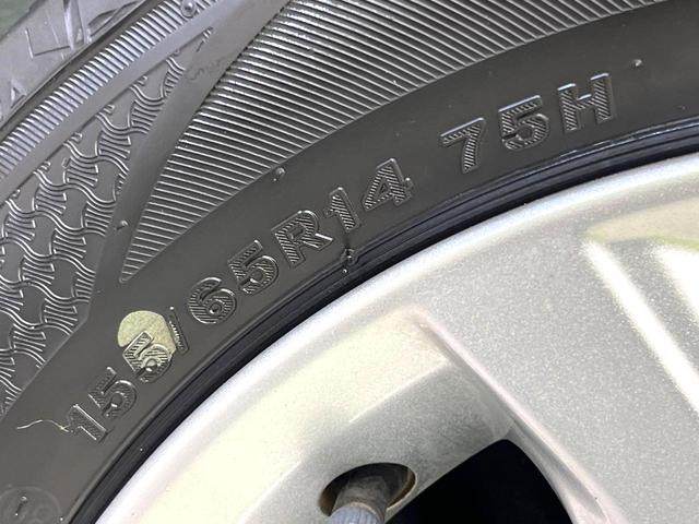 デイズルークス Ｘ　Ｖセレクション　純正ナビ　アラウンドビューモニター　両側パワースライドドア　インテリジェントエマージェンシーブレーキ　スマートキー　ドライブレコーダー　アイドリングストップ　トラクションコントロール（71枚目）
