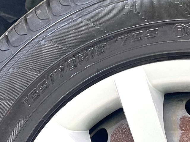 ミライース Ｌ　ＳＡＩＩＩ　ＳＤナビ　スマートアシスト　ドライブレコーダー　コーナーセンサー　キーレスエントリー　禁煙車　オートマチックハイビーム　アイドリングストップ　Ｂｌｕｅｔｏｏｔｈ　トラクションコントロール（55枚目）