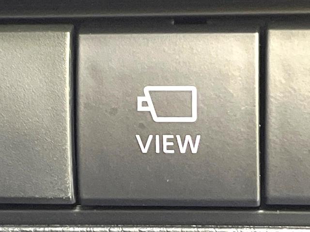 カローラクロス ハイブリッド　Ｚ　セーフティセンス　ナビ付ＤＡ　レーダークルーズコントロール　パノラミックビューモニター　ＥＴＣ　Ｂｌｕｅｔｏｏｔｈ　シートヒーター　ＬＥＤヘッドライト　ＬＥＤフォグライト　オートエアコン（58枚目）