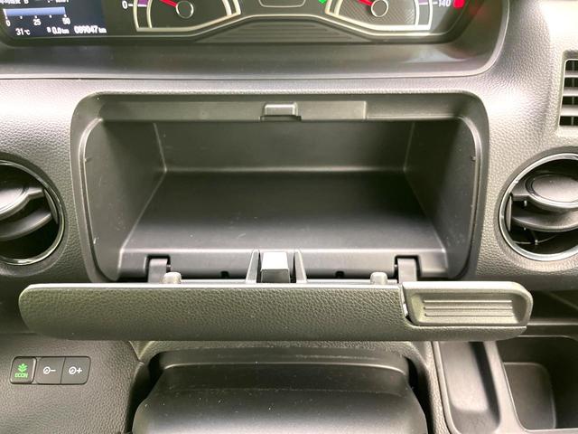 Ｎ－ＢＯＸカスタム Ｇ・Ｌホンダセンシング　電動スライドドア　ＳＤナビ　バックカメラ　アダプティブクルーズコントロール　ホンダセンシング　ドラレコ　ＥＴＣ　スマートキー　純正１４インチアルミ　オートエアコン　オートライト（47枚目）