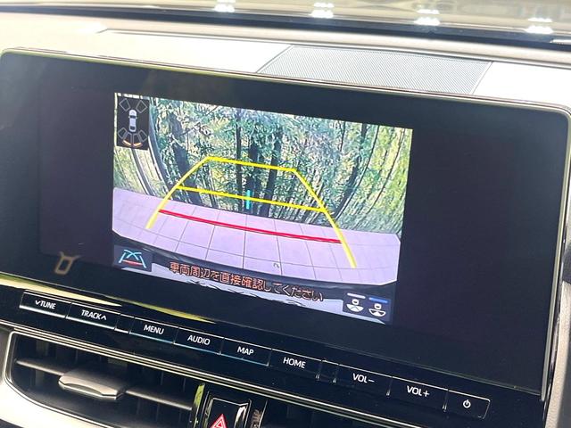 クラウン ＲＳ　禁煙車　メーカナビ　セーフティセンス　レーダークルーズコントロール　バックモニター　ＥＴＣ　Ｂｌｕｅｔｏｏｔｈ　シートヒーター　ＬＥＤヘッドライト　ＬＥＤフォグライト　パワーシート　スマートキー（5枚目）